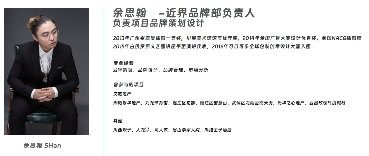 微信截图_20231207151521.png
