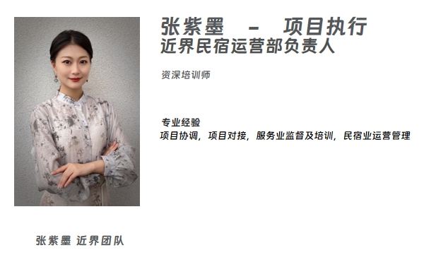 微信截图_20240626173551.png